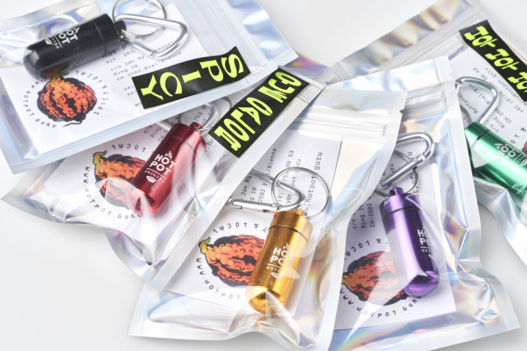 Schlüsselanhänger "Keychain Special" Chilipulver, Gold